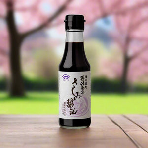 front side, double strength soy sauce