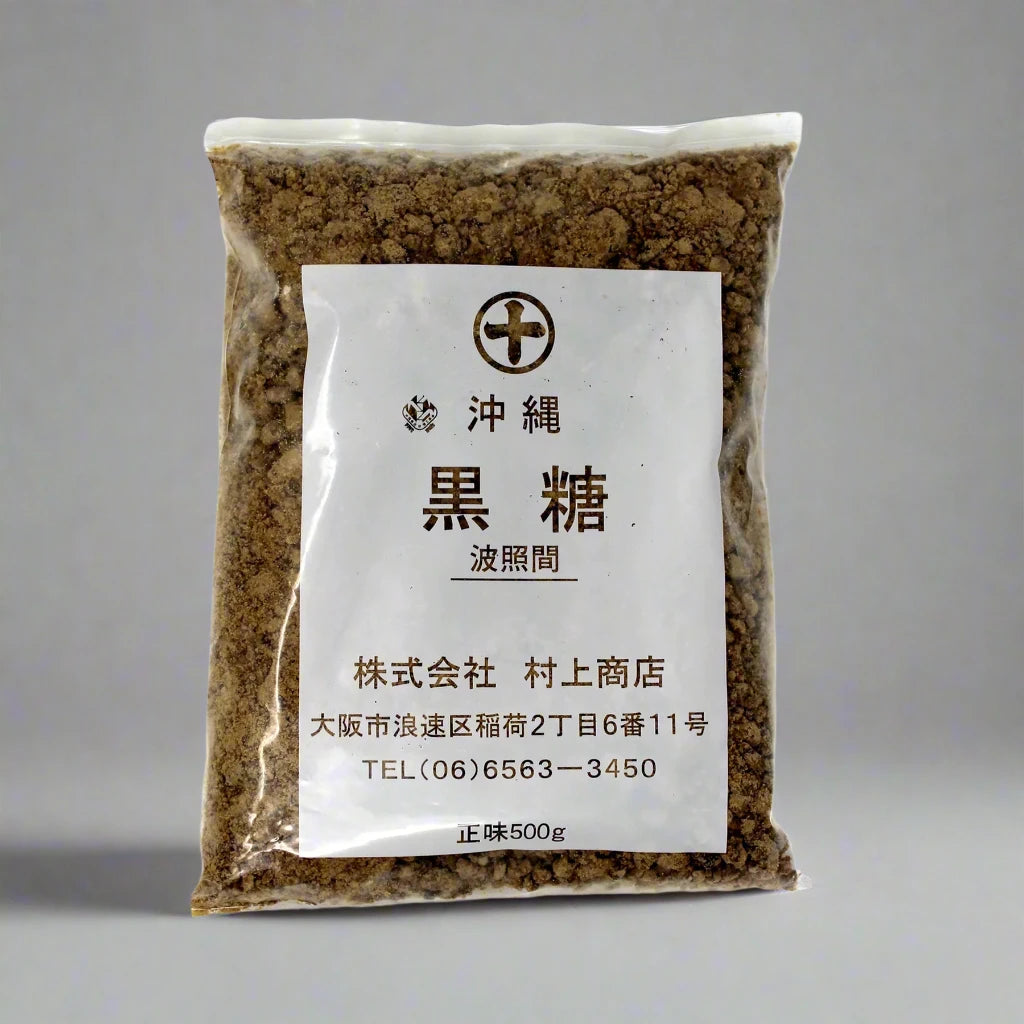 Bag of brown sugar, front side